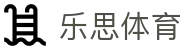 乐思体育 - 官方主页 - 门户一触即达和安全通道